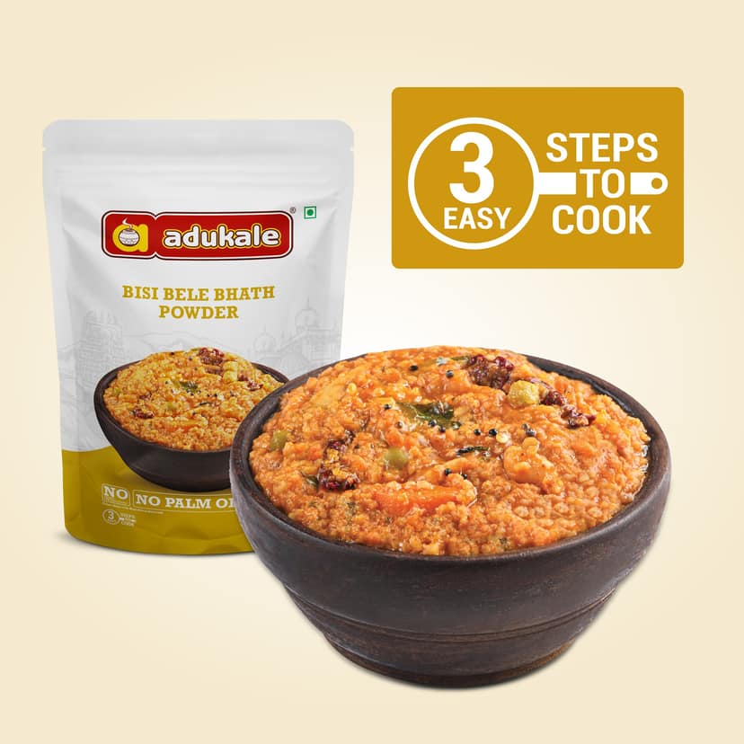 Bisi bele bhath powder 200 gm