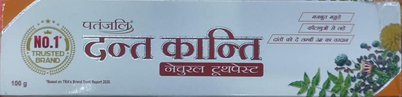 Patanjali Dant Kanti 100gm