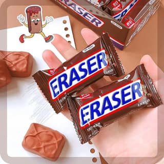 Chocolate Bar Shaped Eraser, 25mm x 35mm, Brown Fun Design, Novelty School Stationery