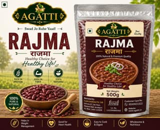 Rajma 500g