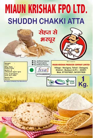 Shudh Chakki Atta 1 Kg
