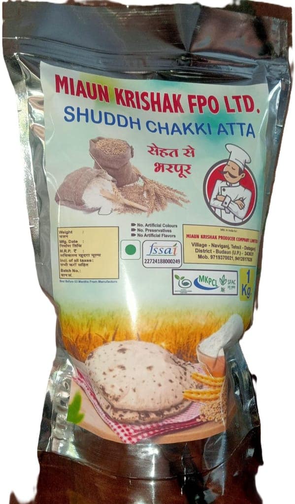 Shudh Chakki Atta 1 Kg view 2