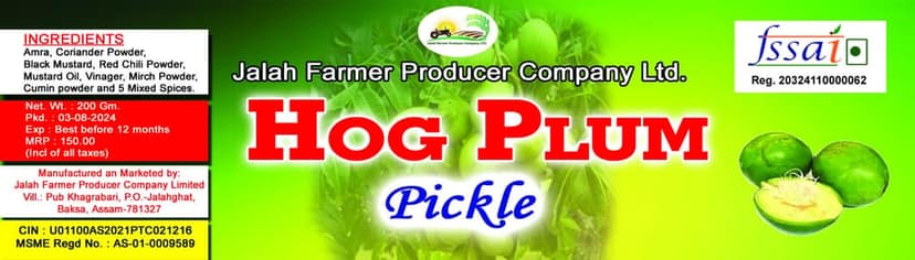 Hog Plum Pickle view 4