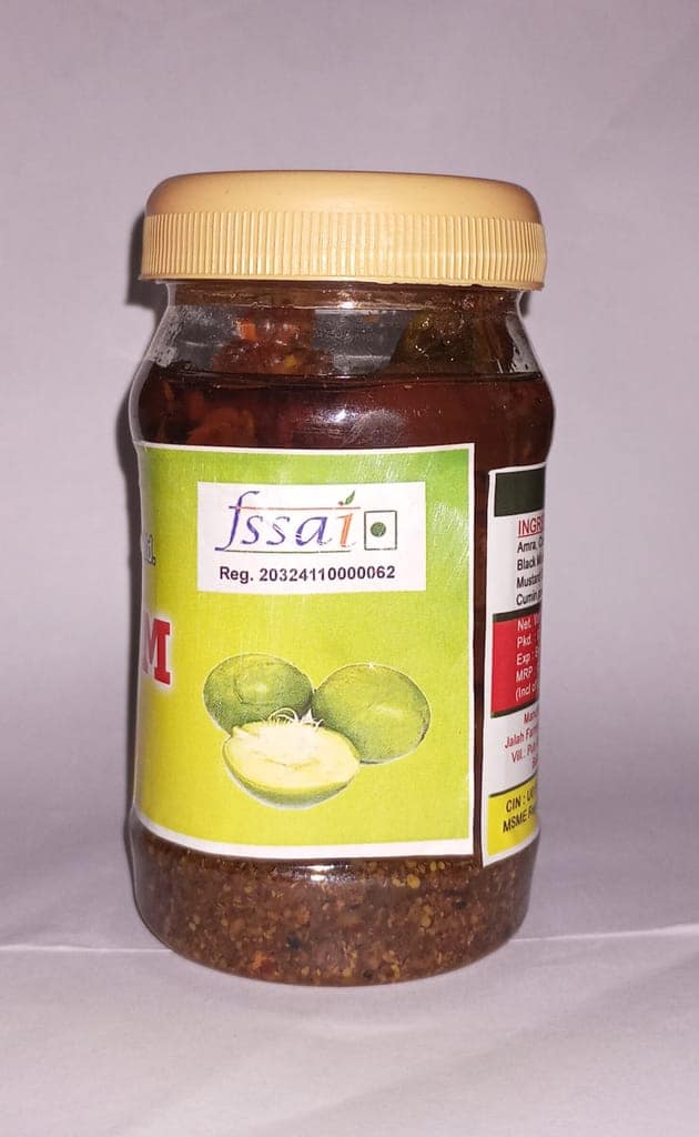 Hog Plum Pickle view 5