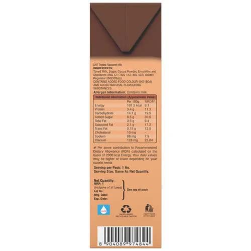 Chocolate Milk Shake 180 ml x 3 view 2