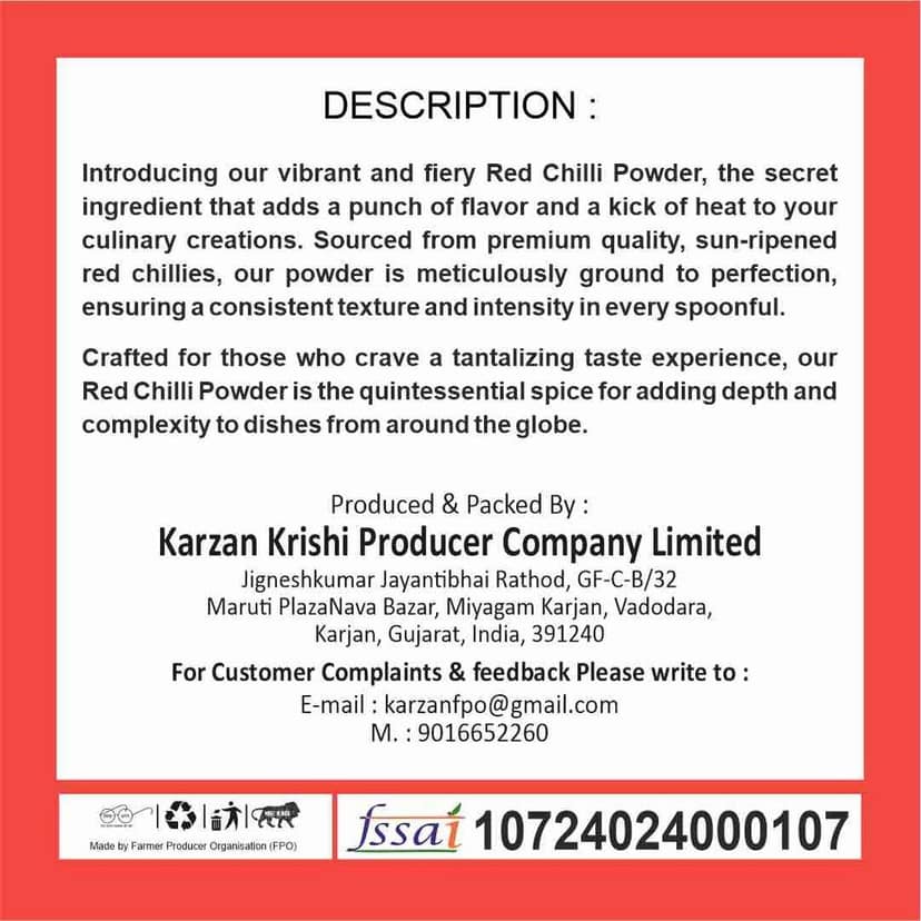 Red Chilli Powder (Pack of 5) view 4