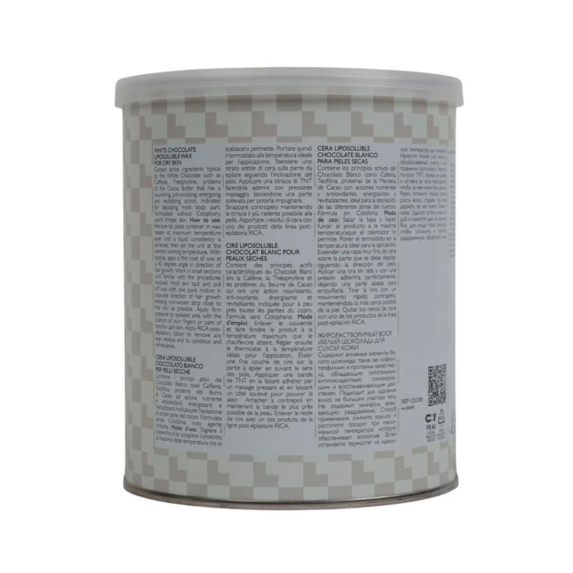 Rica White Chocolate Wax (800 ml) view 3