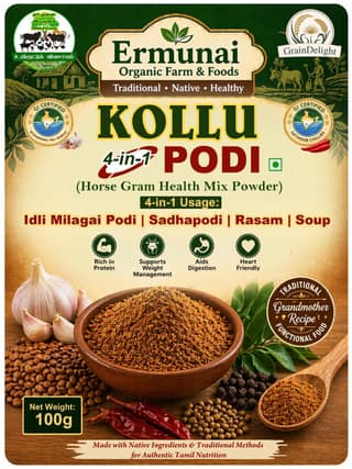 KOLLU PODI (4 in 1 PACK)