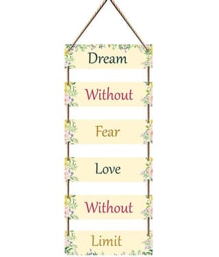 Saf Wood Wall Sculpture Multi - Pack of 1