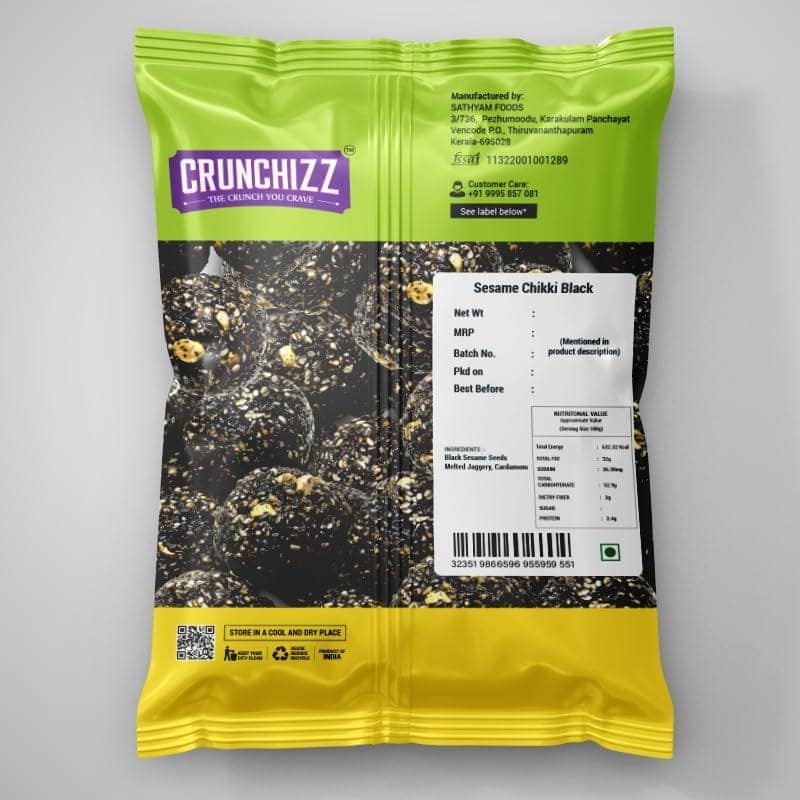 CRUNCHIZZ Authentic Kerala Style Jaggery Coated Banana Chips & Sesame Chikki Black Combo I Traditional South Indian Recipe I No Artificial Additives I Perfect Munchy Bites I Pack of Two I 250 Grams Each I Total 500 Grams view 3