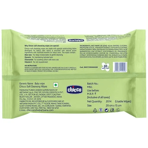 Chicco Soft Cleansing Wipes With Aloe Vera Moisturising & Nourishing 20 Pcs view 2