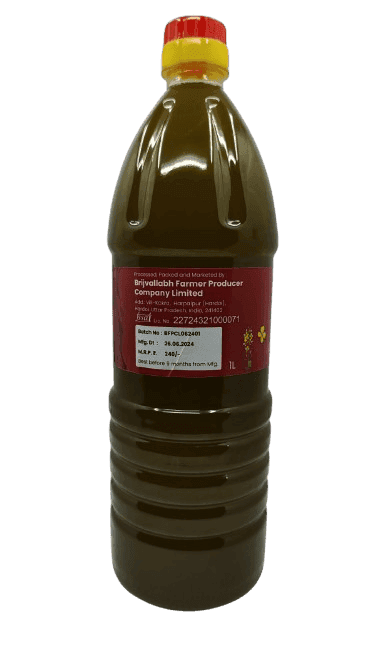 Groundnut Oil - 1L view 2