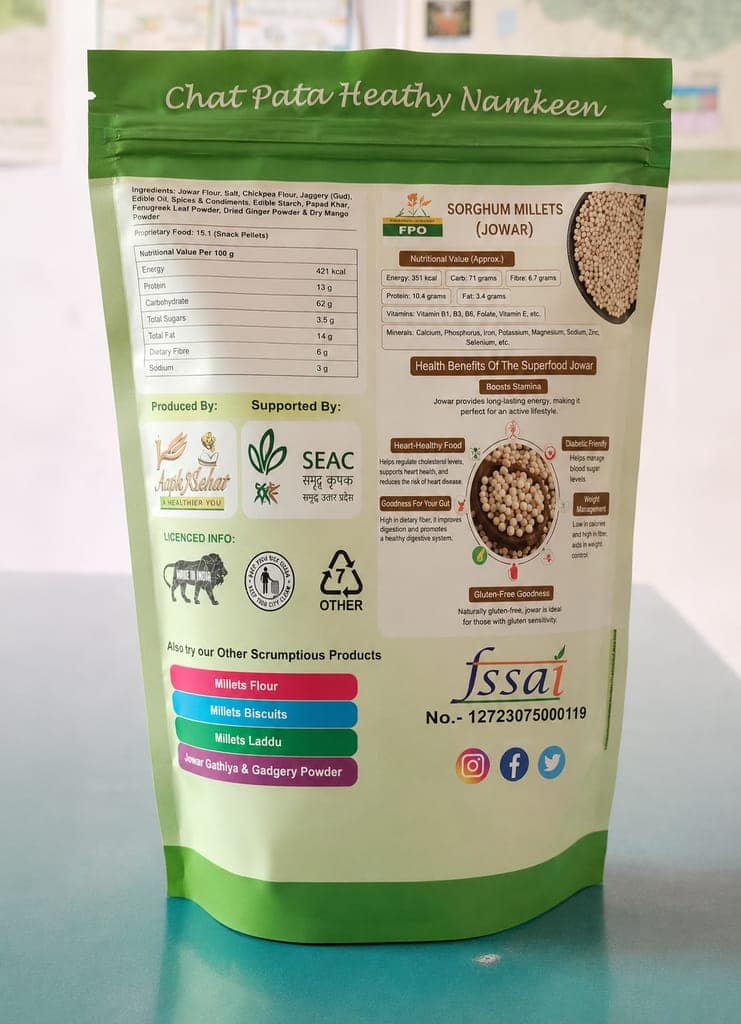 Jowar Millet Namkeen 250g view 2