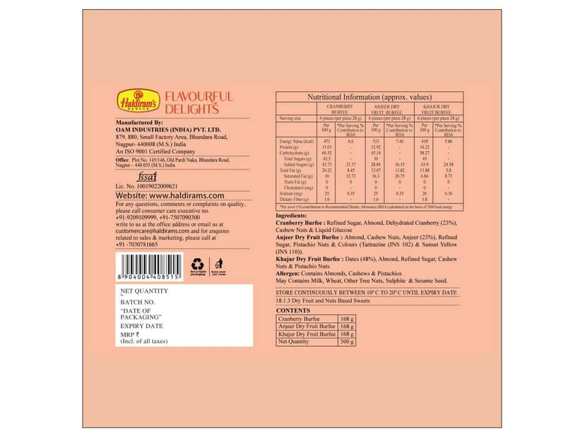 Haldiram's Flavourful Delights (Assorted Dry Fruits Burfee) Packed Sweets - 500 Gm - Pack of 2 view 3