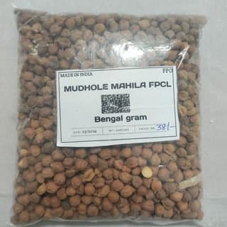Bengal Gram 500gm