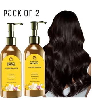 Aromine Anti Dandruff Shampoo 200ML ( Pack of 2 )