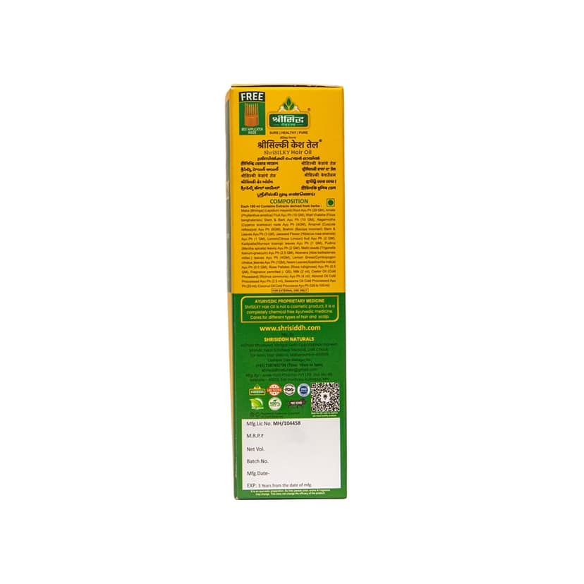 Shrisiddh Shrisilky Hair Oil 105ml | Ayurvedic Hair Growth Oil with Almond, Coconut, Sesame (Cold-Pressed) | Kshirpak Veedhi Processed | Reduces Hair Fall & Strengthens Roots | view 2