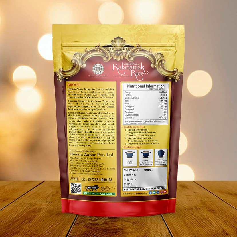 Kalanamak Rice Gold ( High Zinc, More iron, contain Omega 3&6, micronutrients like Anthocnin and Vitamin) Low Glycemic Index view 2