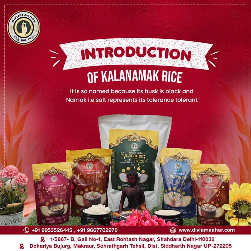 Kalanamak Rice Gold ( High Zinc, More iron, contain Omega 3&6, micronutrients like Anthocnin and Vitamin) Low Glycemic Index view 9