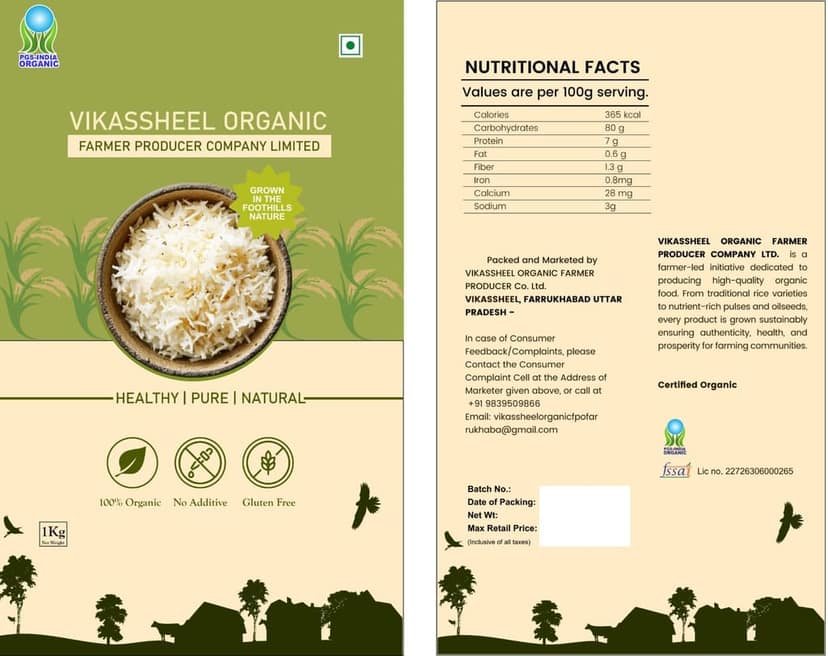 Vikassheel Organic Basmati Rice 1Kg view 3