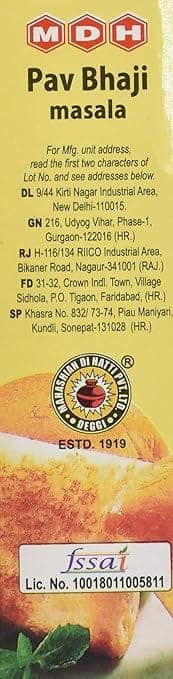 MDH Spices | Pav Bhaji Masala | 100 gm Each | Pack of 2 | 200 Gm Pack view 7