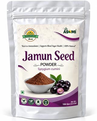 Jamun Seed Powder - Handcrafted by Rural Women of Assam