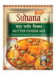 SUHANA MUTTER PANEER 50GM view 2