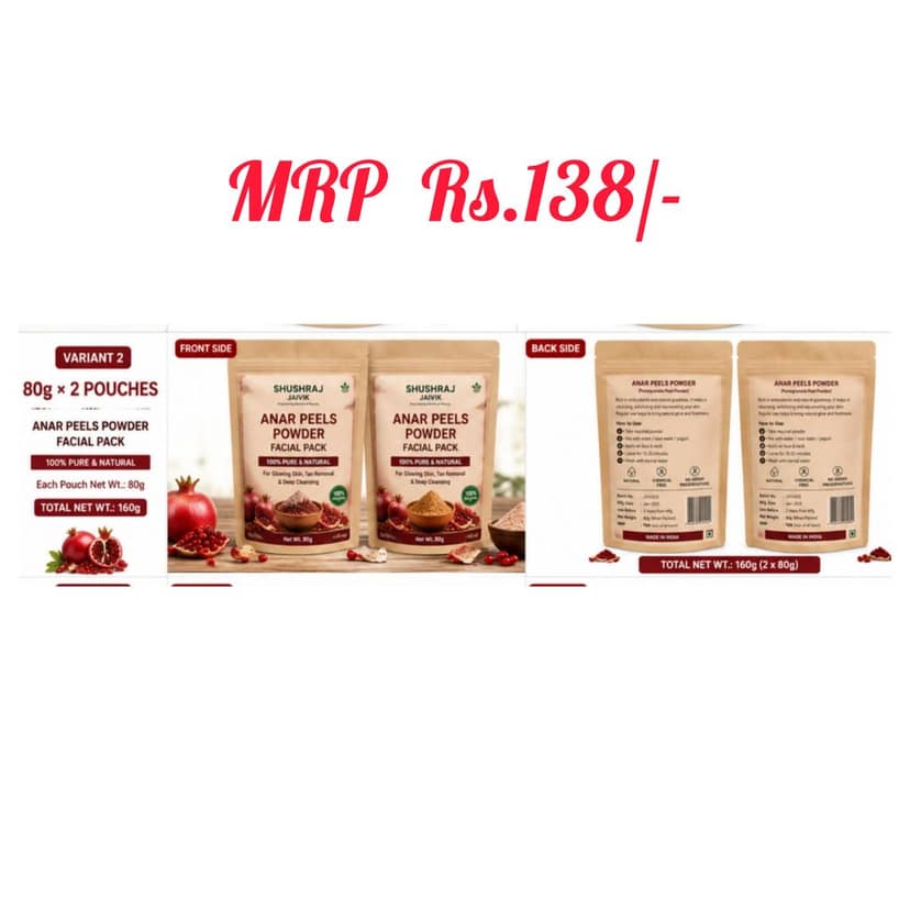 Shushraj Jaivik Anar Peel Powder Facial Pack (80g) | 100% Pure & Natural Organic Pomegranate Peel Powder for Skin Glowing & Tan Removal view 2