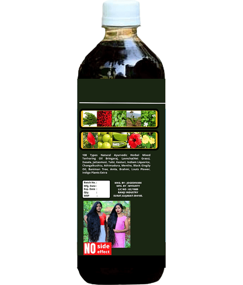 Jogeshvari Anti Hair Fall Bhringraj Oil 250 ml ( Pack of 1 ) view 2