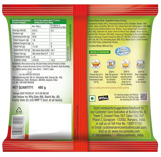 McCain Potato Cheese Shotz 400 Gms view 3