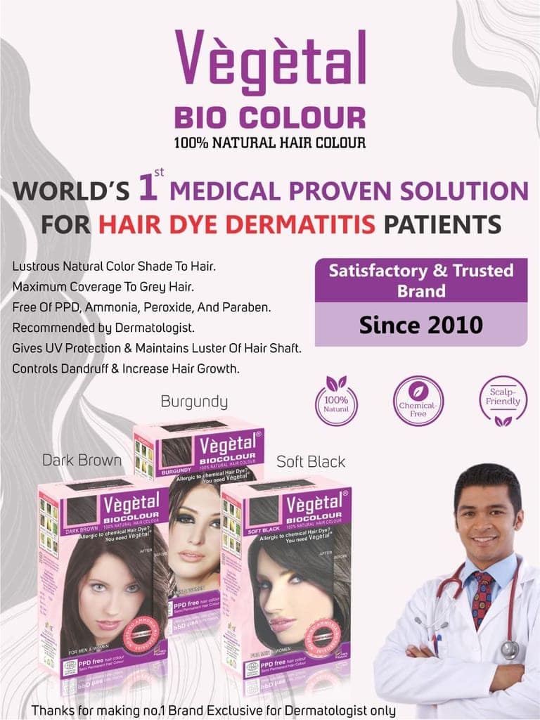 Vegetal Bio Colour -Soft Black 150g. view 7