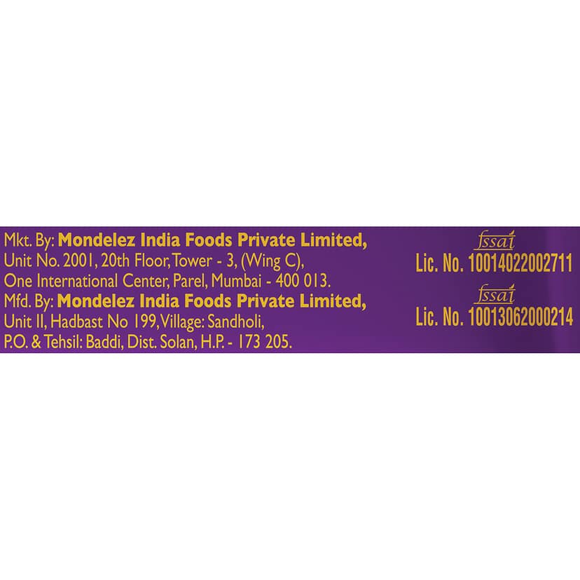 Cadbury Chocobakes ChocFilled Cookies, 75 g view 8