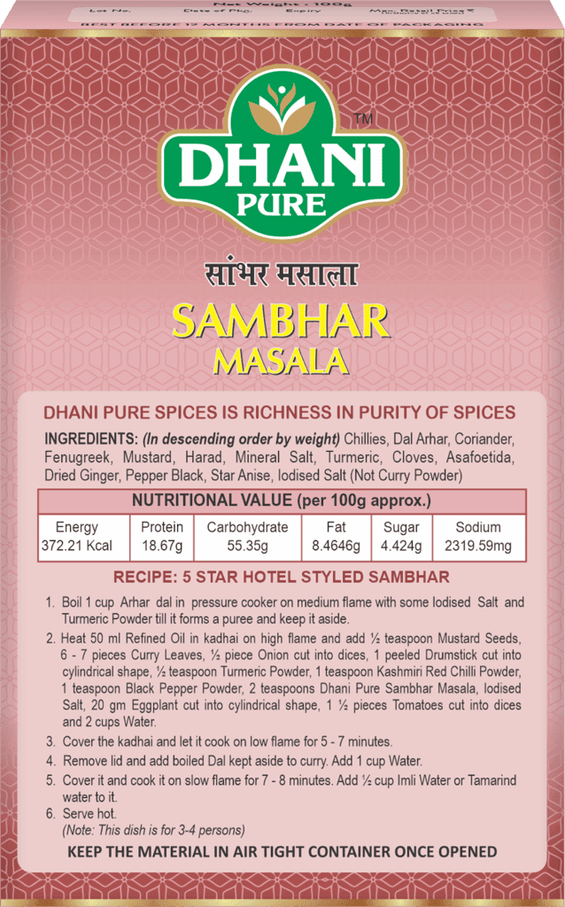 Dhani Pure Sambhar Masala Box (MRP : RS. 10/- ONLY) view 2