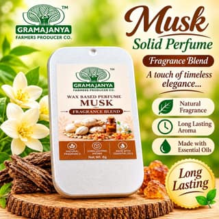 Gramajanya Bees wax solid perfumes - Musk (8gms)