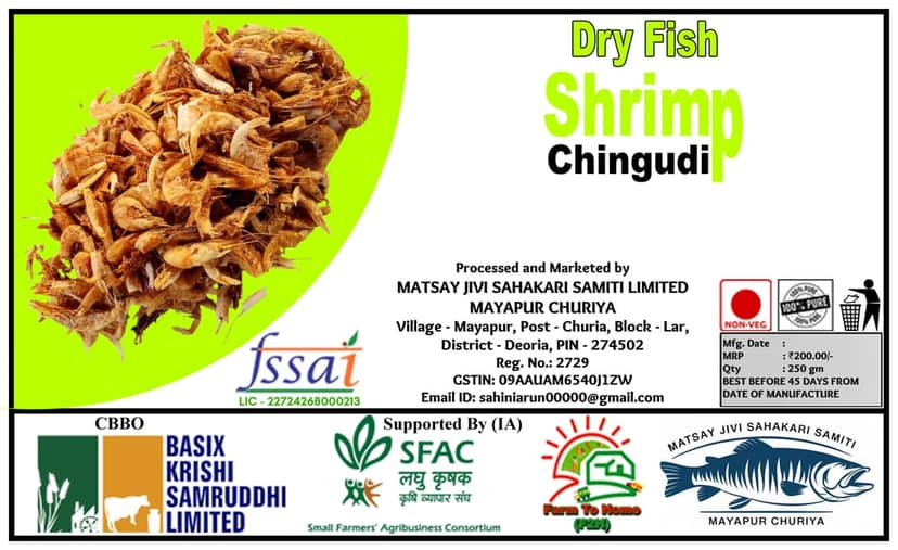Dry Fish Shrimp Chingudi - 250gm view 3