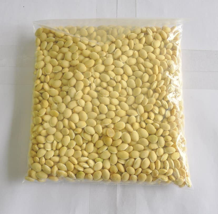 Annai Lima Bean view 3