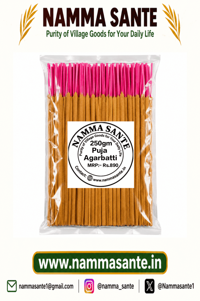 Puja Agarbatti | Premium Incense Sticks | Pooja Incense Sticks | Puja Dhoop Sticks | Fragrance Agarbatti view 2