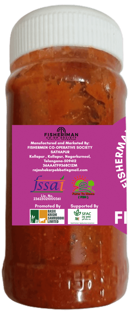 Rohu Fish Pickle | 250gm | Fresh & Spicy | Hygienically Packed. | No Preservatives | 100% Natural view 3