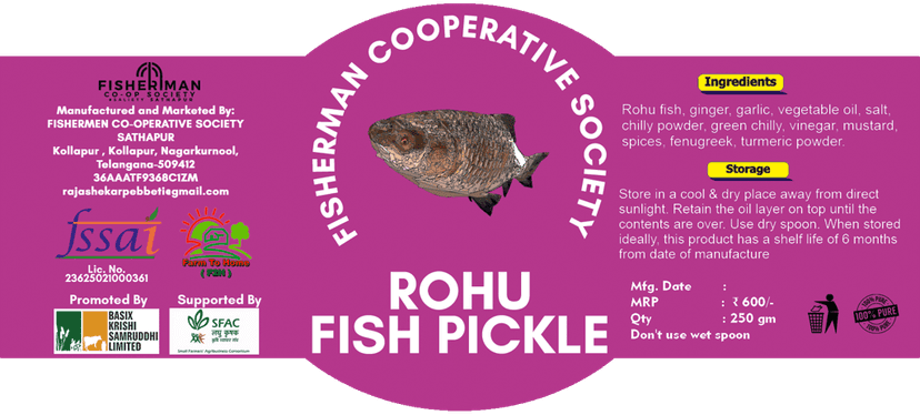Rohu Fish Pickle | 250gm | Fresh & Spicy | Hygienically Packed. | No Preservatives | 100% Natural view 4