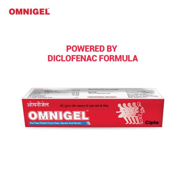Omnigel Gel 75 Gms