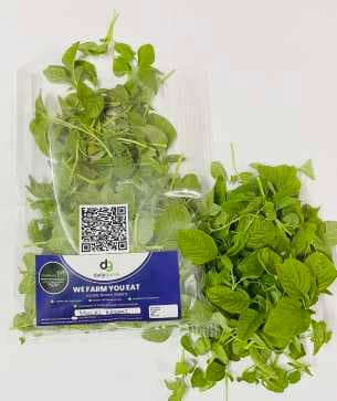 Mulai Keerai 200 Gms