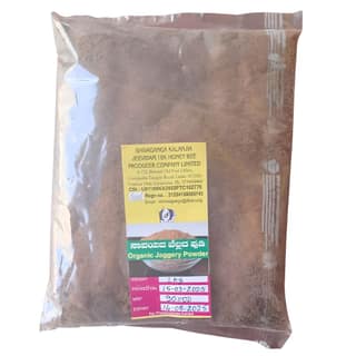 Jaggery Powder - Shivaganga Kalanjia Jeevidam