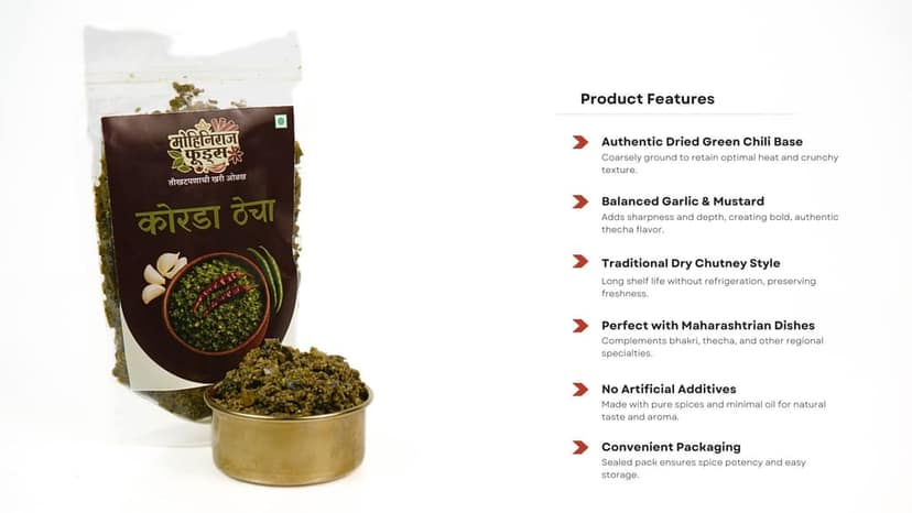 Dry chilli spice mix(Korda Thecha)250g view 3