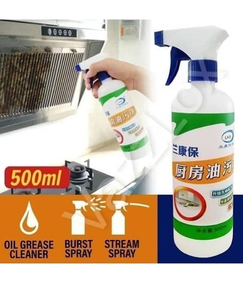 DHSMART Kitchen Cleaner Spray Oil All Purpose Cleaner Spray Grease Stain Remover Stove & Chimney Cleaner Spray 450 mL view 2