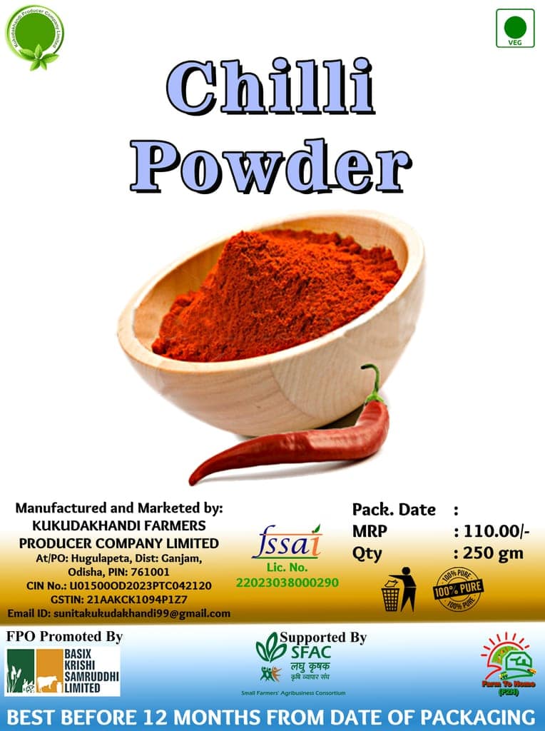 Kukudakhandi Producer Company Chilli Powder 250gm view 2