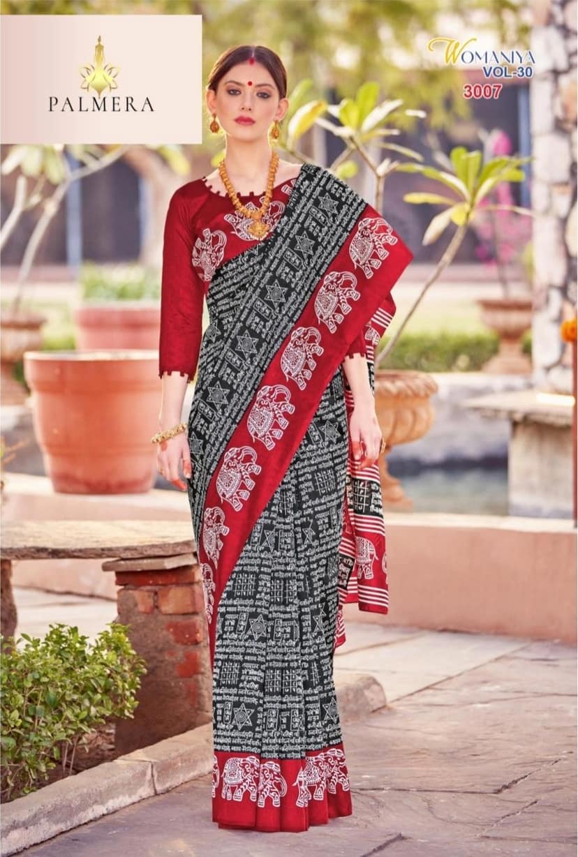 Bhagalpuri Silk-Ajmera Fashion