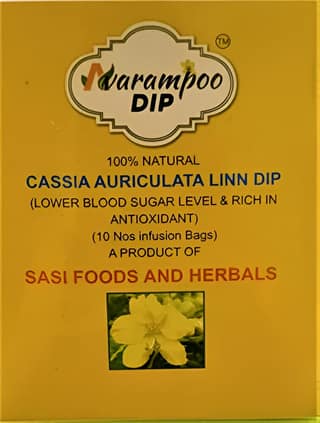 Avarampoo Dip 1 Box (10 No.s Infusion Bags)