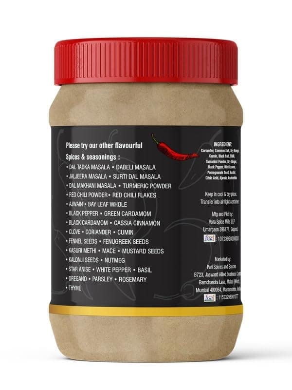 Pari Chaat Masala Powder | Aromatic Spice for Flavorful Indian Cooking | No Artificial Flavor Added | (Pack of 1 x 1000g) view 2