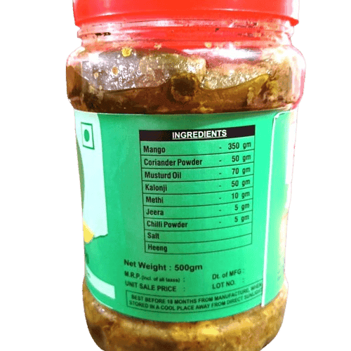Ayodhya Mango Pickle view 2