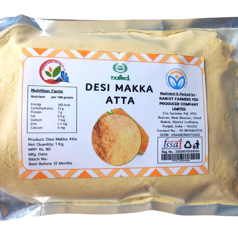 Desi Makka Atta view 2